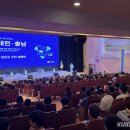 충남행정사무소 이미지