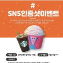 한우가즈아 이미지