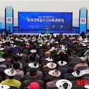 금천축사 이미지