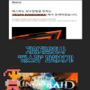 베스파유통 이미지