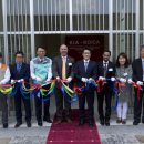 아프리카정비센타 이미지