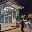 월일당구장 이미지