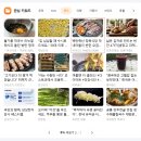 백만축산 정육식당 막내아들이 반한 오겹살 맛집
