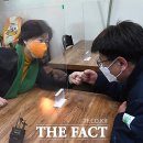 시화사진관 더팩트