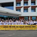 한국3M연구소 3 이미지