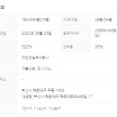 벡스코공인중개사사무소 이미지