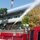 금산119 안전센터 이미지