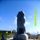 매봉목장 이미지