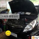 파워카종합정비 이미지