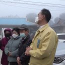 가산3리 이미지