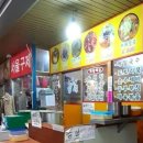 방실이식당 이미지