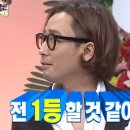 스타일리스트미용실