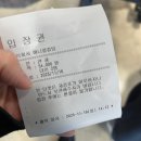 잉어물놀이 화장실 | [경남 사천] 국내에서 네번째로 큰 아라마루 아쿠아리움 방문 후기🐠