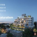 남산명당 네이버블로그