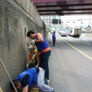 빙그레앞 이미지