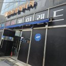 드림게임랜드 이미지