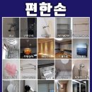 진사주공 이미지