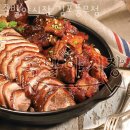 족발야시장김포 - 김포시 김포한강1로78번길 23 | 족발야시장김포