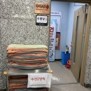 부산도시공사 아르피나(수영장) 이미지