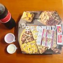 1830피자 강동점 이미지