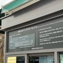 카페탱크6(cafe TANK6) 네이버블로그