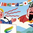 [윤희영의 News English] 여주 세종대왕릉에서 열리는 세계한국어웅변대회 이미지