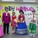 힘찬노인복지센터 이미지