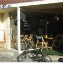 참좋은협동조합 Daum카페