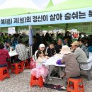 크랩킹 티스토리