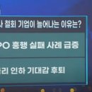 (주)대진시스템 이미지