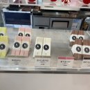 대만샌드위치메이젠안산점 네이버블로그