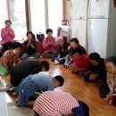 꿈뜰지역아동센터 이미지