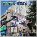 원현태권도 이미지