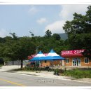 지리산민박 이미지