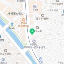 GS25신림왕성점