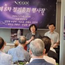부문인쇄사