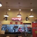 베트남쌀국수 미스사이공 정관점 이미지