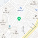 아쿠아대중탕 헬스 이미지