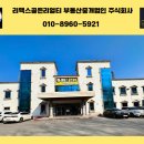 멤버스골프클럽
