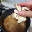 우리가족 건강약차 이미지