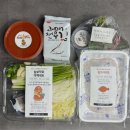 월포자연산횟집 | 포항 화진해수욕장 근처 맛집 월포11번횟집 막회 밀키트 택배 후기