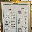 종로-신교-종로-신-336 | [종로/동묘/동대문] 솟대 사주카페 동대문점