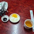 김영남손짜장 이미지