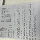 유민소프트 이미지