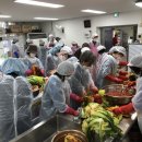 사파복지회관 무료급식소 이미지