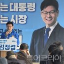 미래국제결혼사무소 이미지
