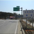 어사교차로 티스토리