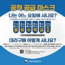 강남새천년온누리약국 이미지