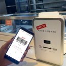 ㈜위시투어 이미지