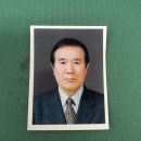 신동아A 경로당 이미지